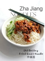 Zha Jiang Noodle