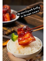 Pork belly rice plate