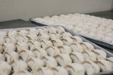 Frozen Dumplings (20 pieces)