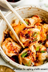 Wonton in hot chili oil
